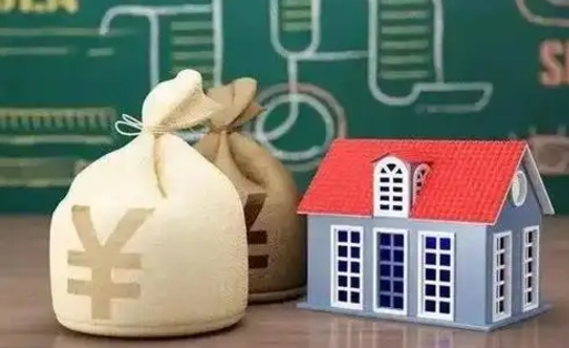 屯昌公积金封存6个月精确到天（公积金封存了一定要等6个月怎么计算）